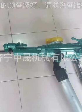 652开矿用手持式风动凿岩机 T24Y凿岩机矿山气腿式凿岩设采备