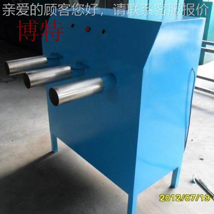 -BTBT-CB200C吹板机 为什么板裤机卖得B那么吹火？吹裤机