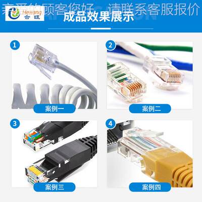 厂家 小金刚压接机PC水压晶头压接MIP线机网线电话插头接机