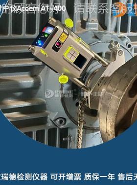 Fi28x激turlaser光对中仪AT400连续扫描点激X光测20距米可替代T77