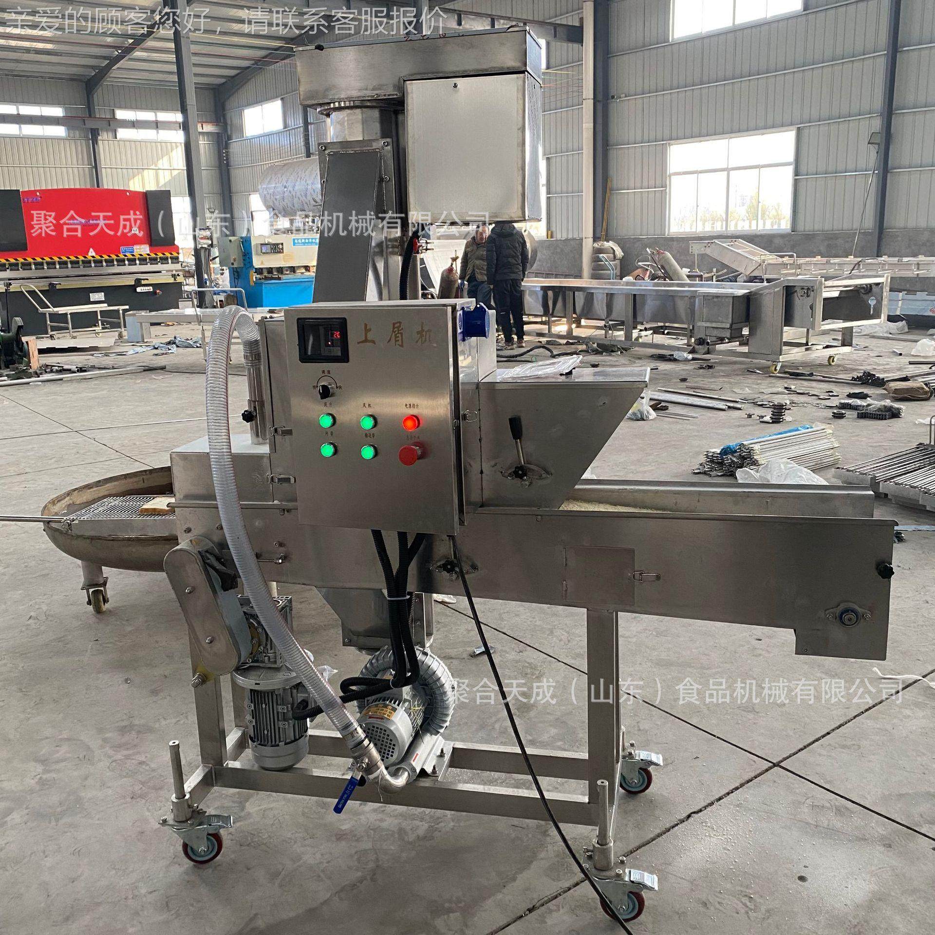 厂机家全自鸡柳上浆挂糊WSJ动机春卷裹粉糠麻花上糠油上炸生产线,清洗/食品/商业设备,休闲食品加工设备,淘宝优惠券,粉丝福利购,淘宝优惠卷