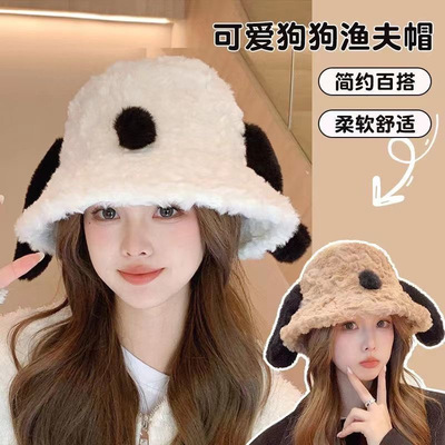 秋冬潮款加绒保暖可爱卡通毛绒