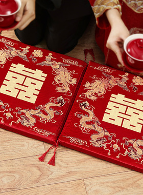 结婚敬茶跪垫一对新郎新娘改口加厚垫子磕头喜垫红色坐垫婚庆用品