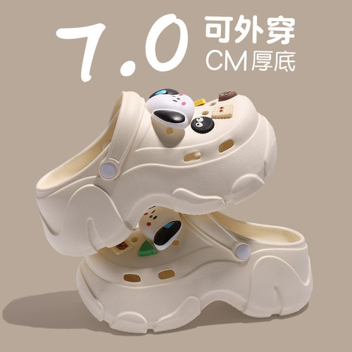 厚底洞洞鞋女款外穿夏季2026新款