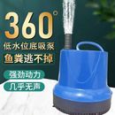 可调节鱼缸潜水泵底吸水循环抽水泵过滤器超静音小型换水泵增氧泵