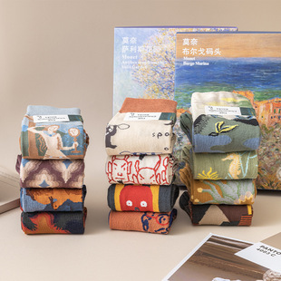 袜子男秋冬款文艺长袜棉袜运动袜中筒袜防臭吸汗送男朋友生日礼物