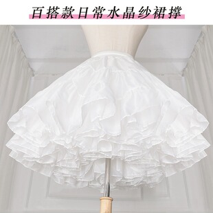 云朵撑Lolita裙撑45CM日常撑35CM无骨软纱洛丽塔衬裙狗短蓬蓬裙