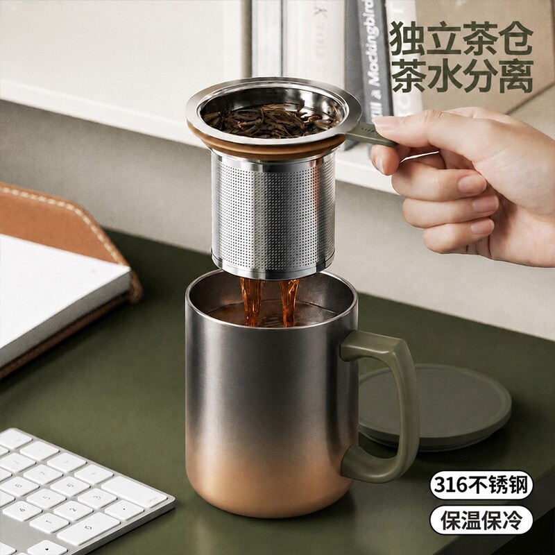 316不锈钢保温杯马克杯带