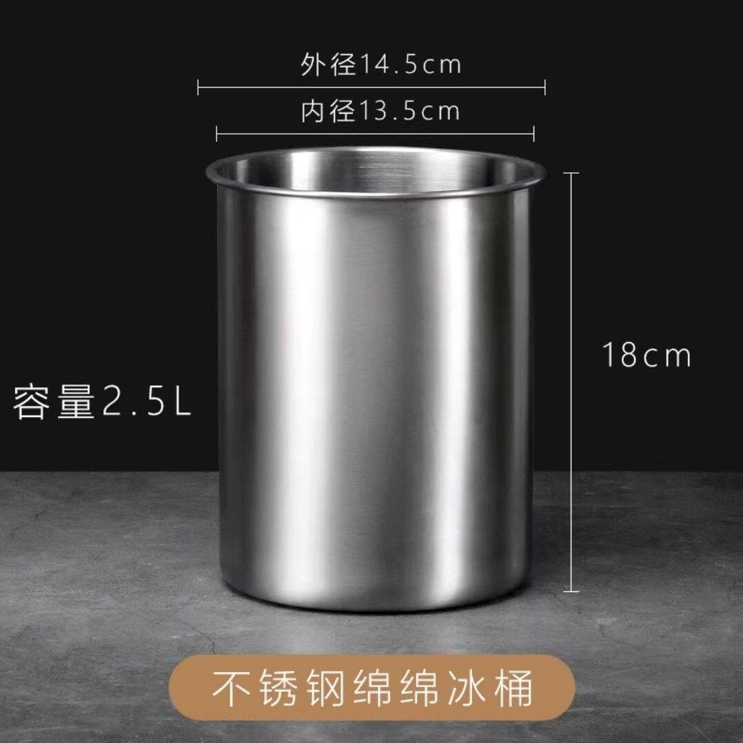 加高加深不锈钢味盅调味桶调味罐调料桶冰桶模具冷饮桶刨冰小桶