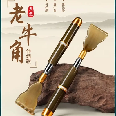 全自动挠痒痒机新型痒痒挠专用