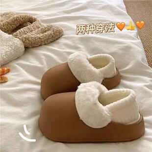 包跟棉可拆卸防滑防水包头毛毛女冬季棉拖鞋保暖加厚外穿居家厚底