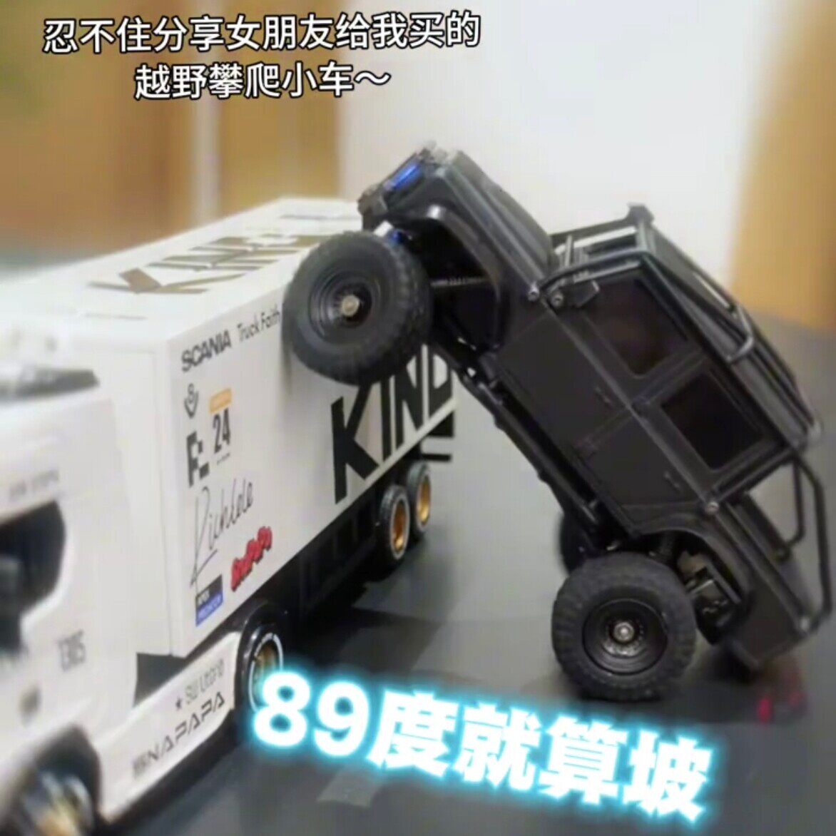 迷你合金遥控车悍马rc赛