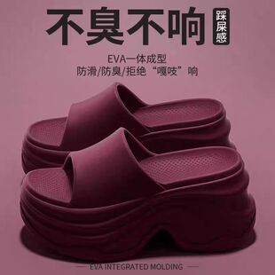 超厚底拖鞋女2026新款夏外穿海边沙滩配裙子绝美高级感增高跟凉拖