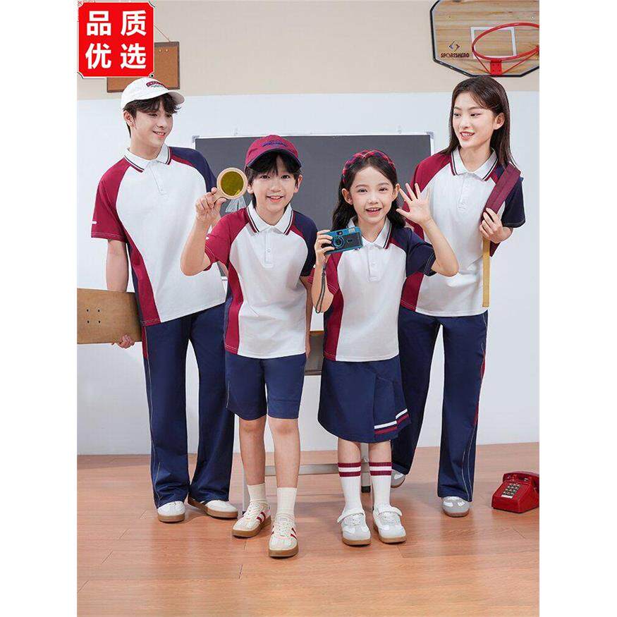 江西省抚州市校服中小学