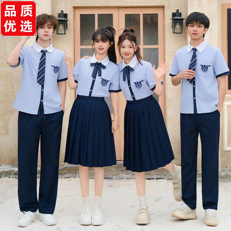 初中生毕业班服套装高中