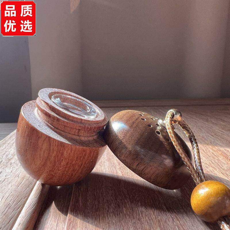 坚果香氛车载香薰礼物车