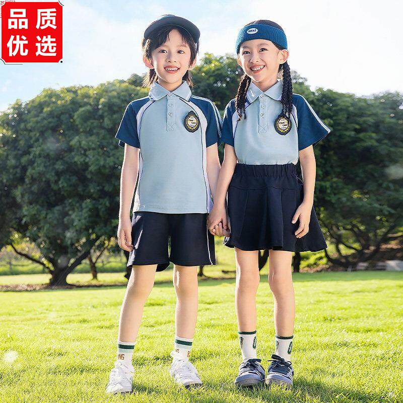小学生校服套装夏装儿童