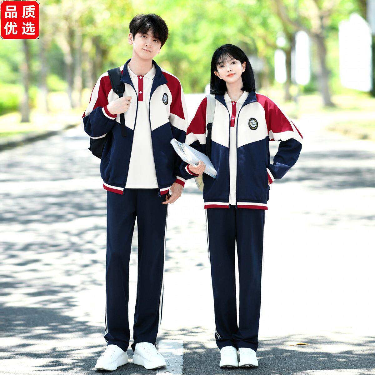 校服套装学院风初中生运