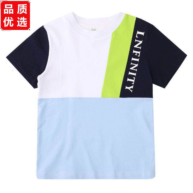 幼儿园园服班服新款小学