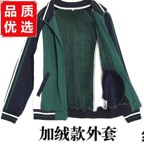 校服小学生初中生套装儿
