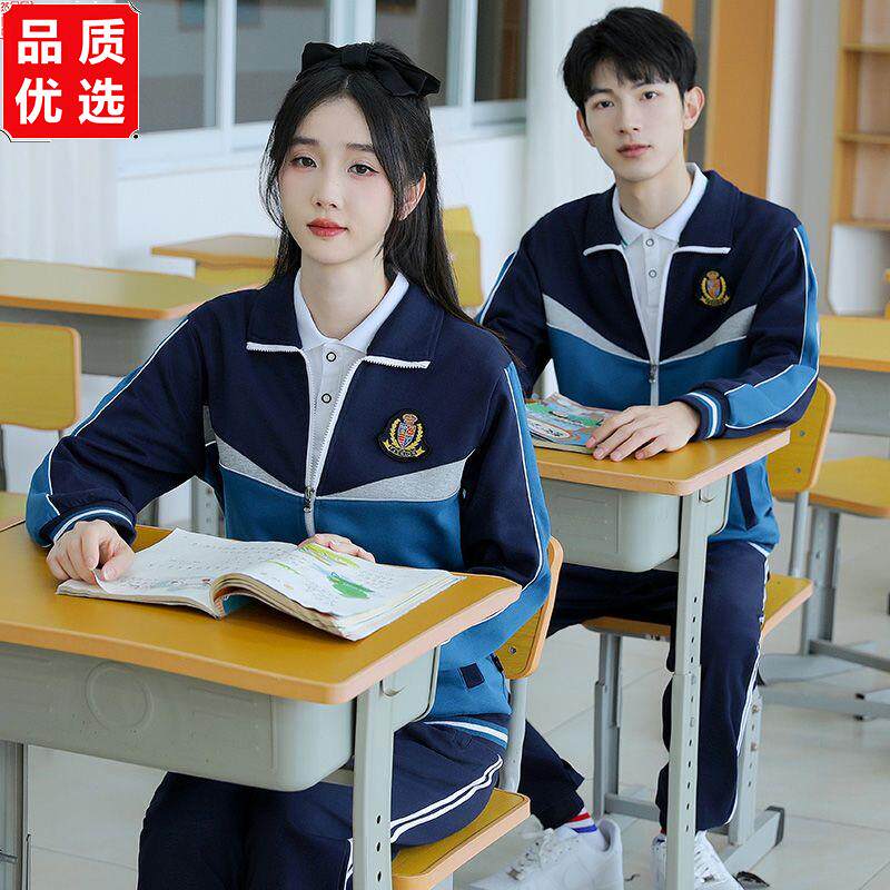 校服套装高初中生学院风