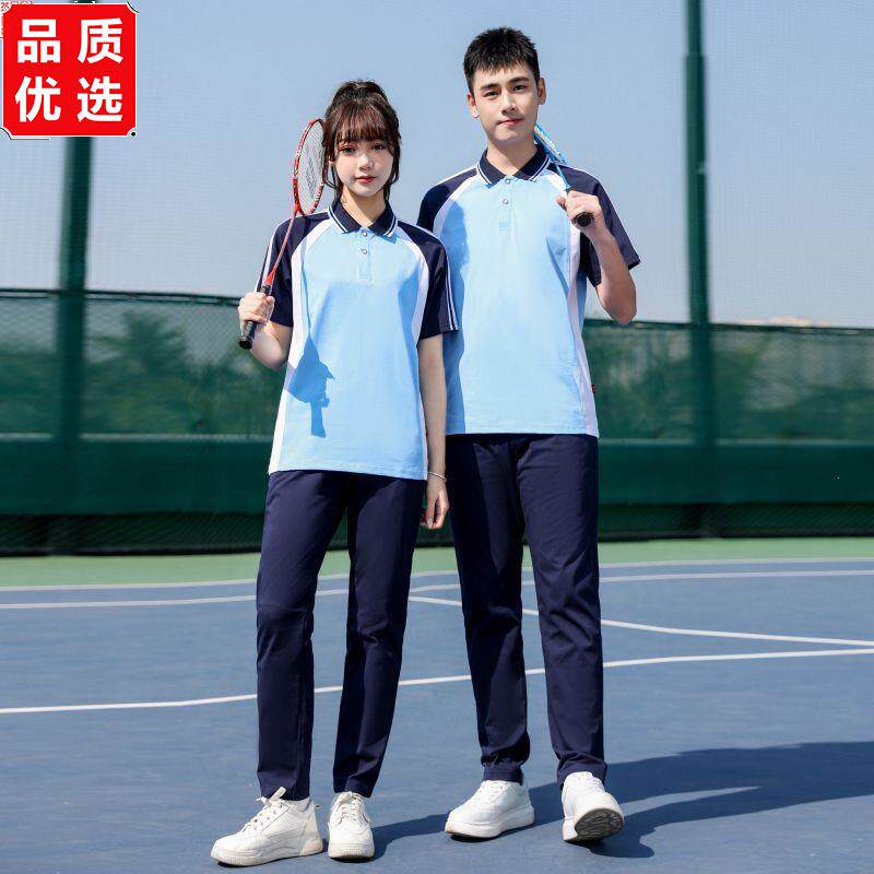 初中生夏季新款校服春秋