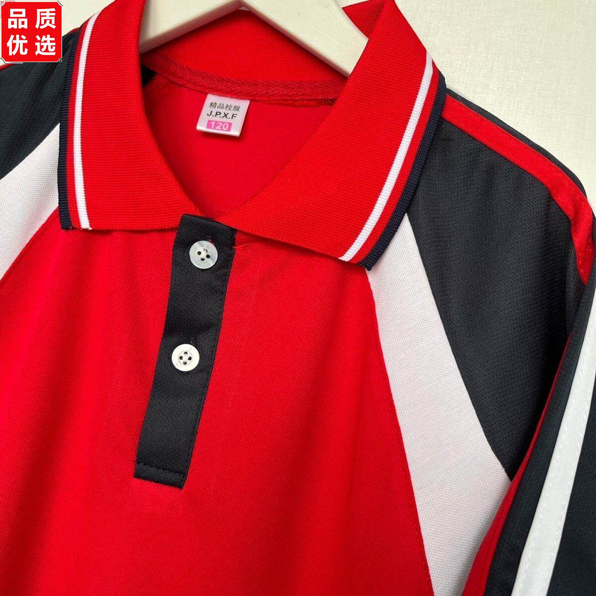 小学生校服幼儿夏季短袖