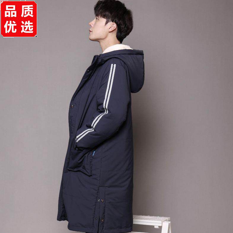 天立校服中学生冬季羽绒