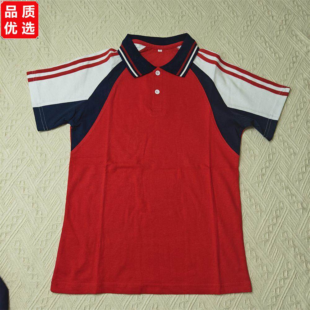 夏季短袖T恤校服套装男女