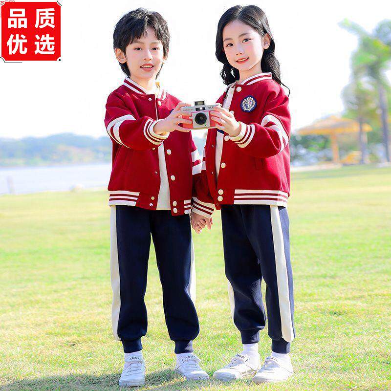 小学生校服套装3件套中大