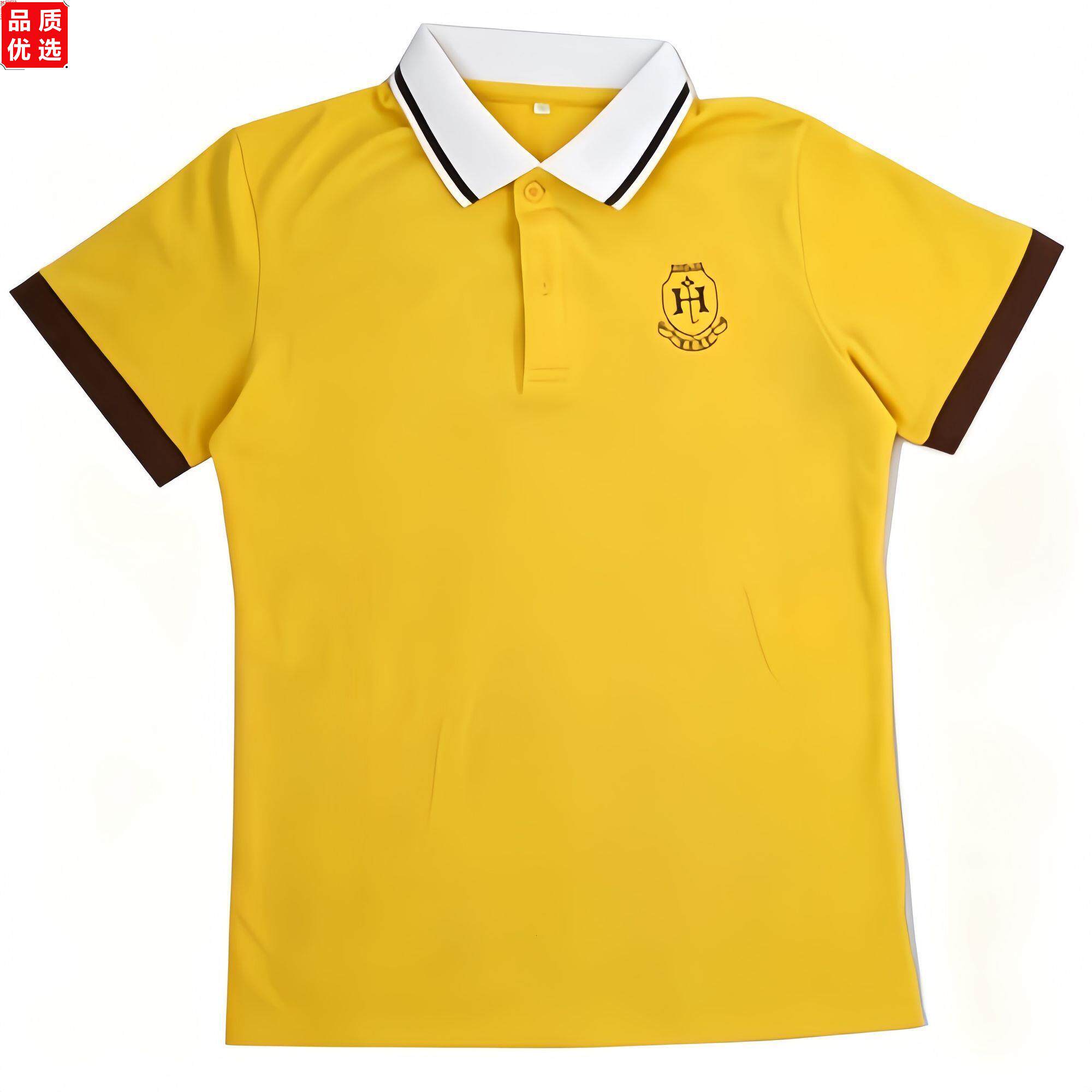 东莞市翰林学校校服初中