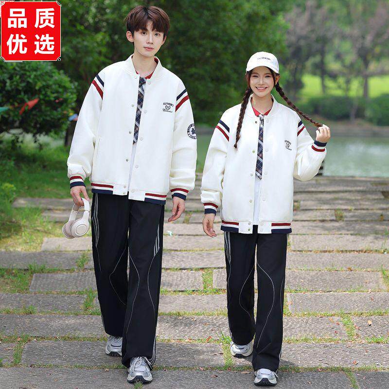 班服秋季套装学生校园学