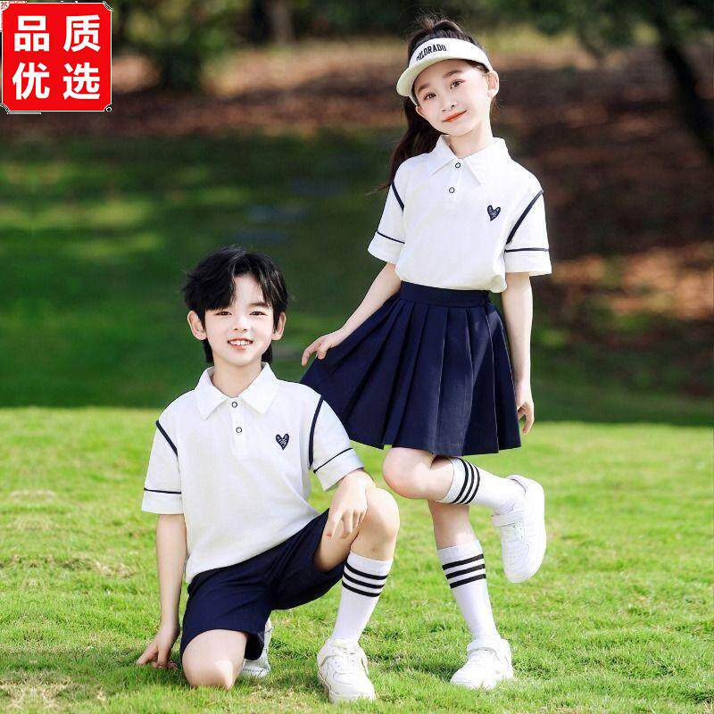 六一儿童节表演服装夏季幼儿园毕业照英伦风班服小学生校服演出服