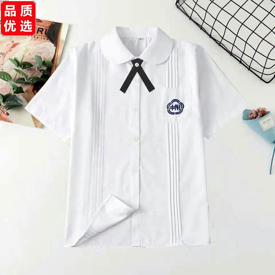 台湾师大附中日系校服jk