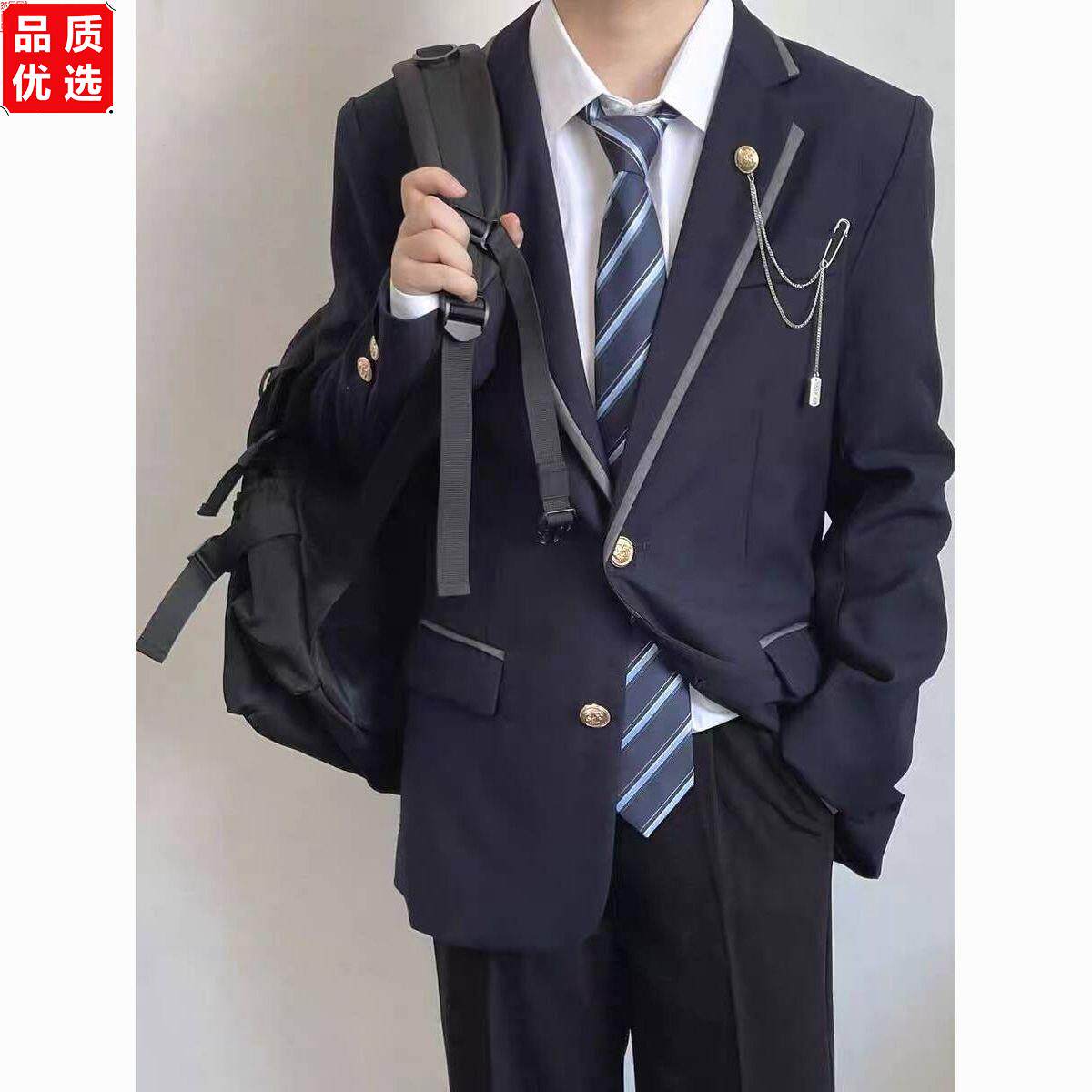 dk风学院风西装男学生班服日系校服制服JK深蓝色金扣垫肩西服外套