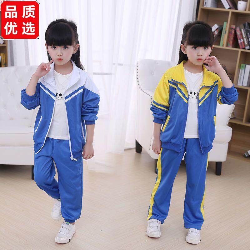 统一幼儿园园服春秋装外