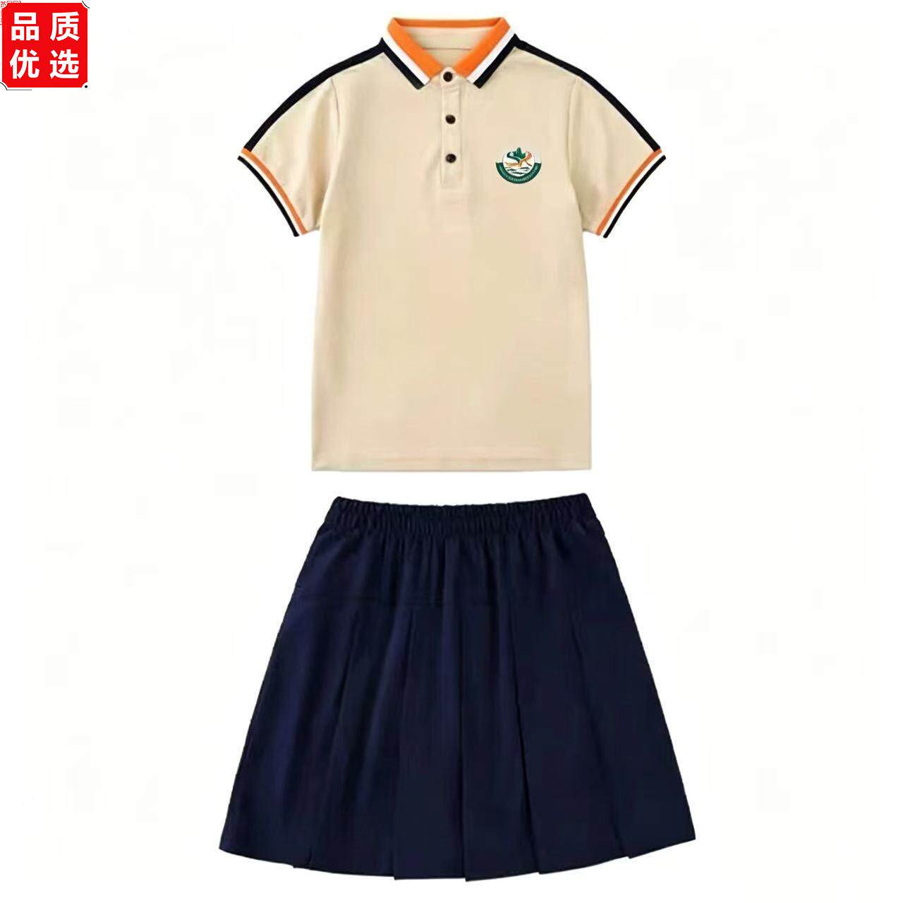 江西上饶市统一校服中小