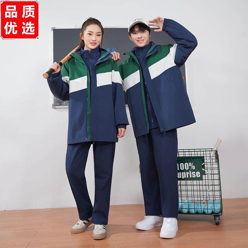 江西省九江市统一春秋季