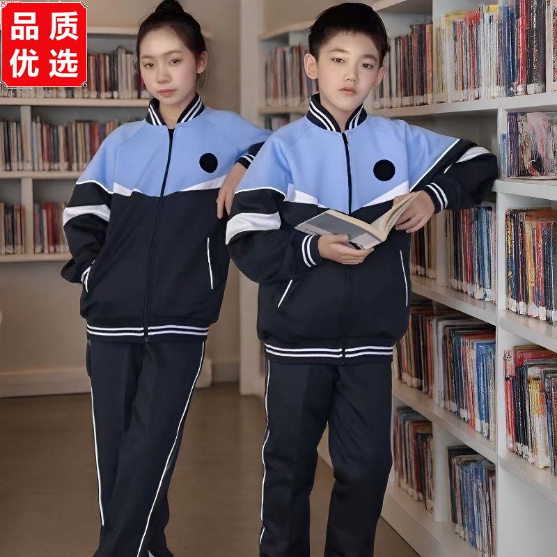 辽宁喀左凌源朝阳市县建
