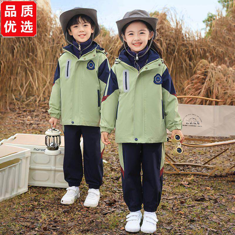 小学生校服班服冲锋衣三