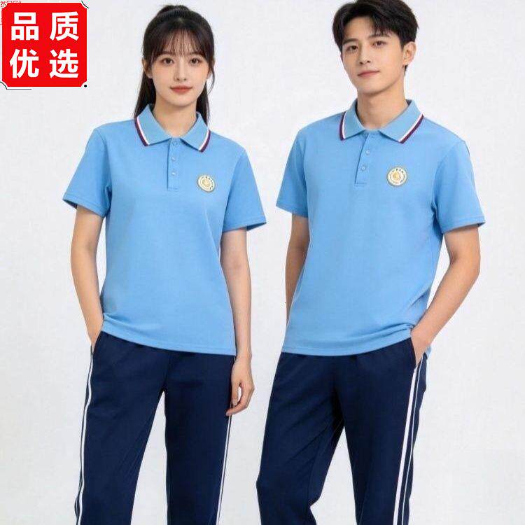 惠州技师学院夏季男女生