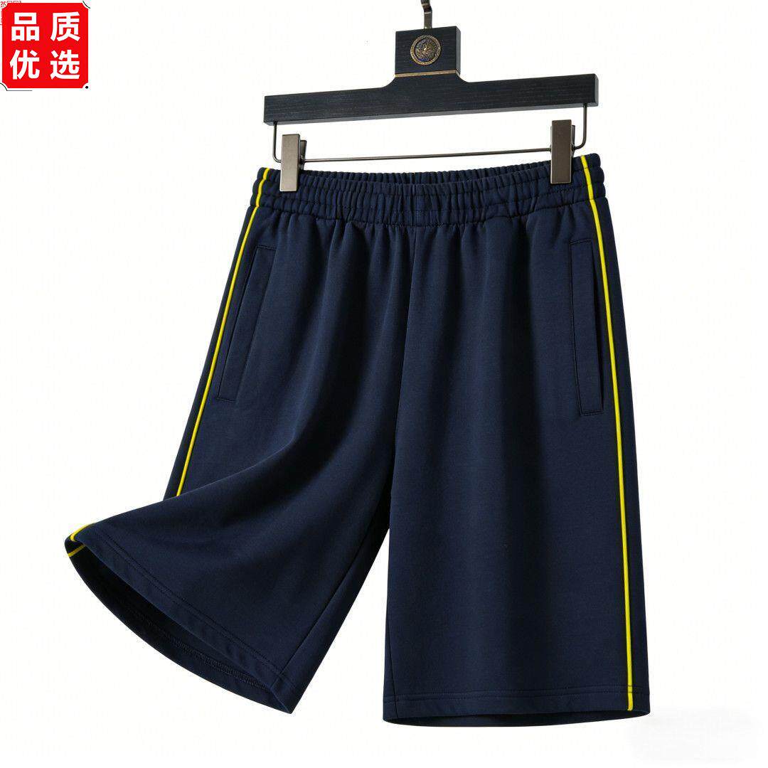夏季细黄一条杠中小学生