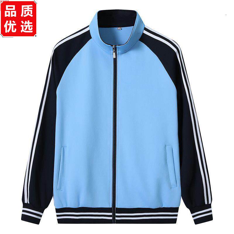 春秋长袖校服套装中学生
