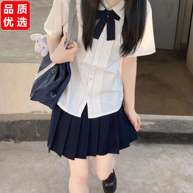 学院风毕业班服风琴褶JK制服衬衫女夏原创基础款白色短袖衬衣套装