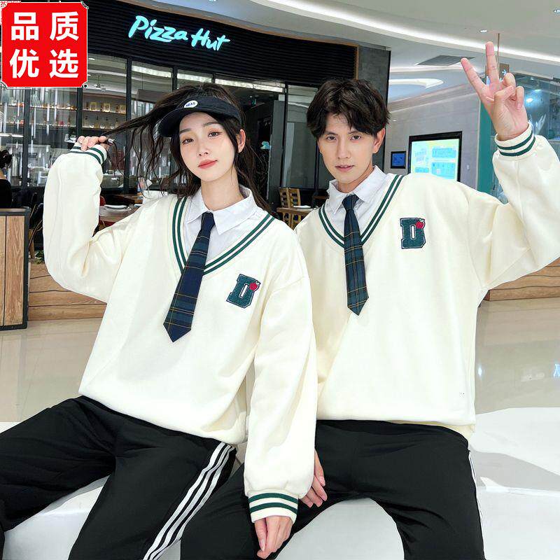 班服秋季学院风卫衣套装