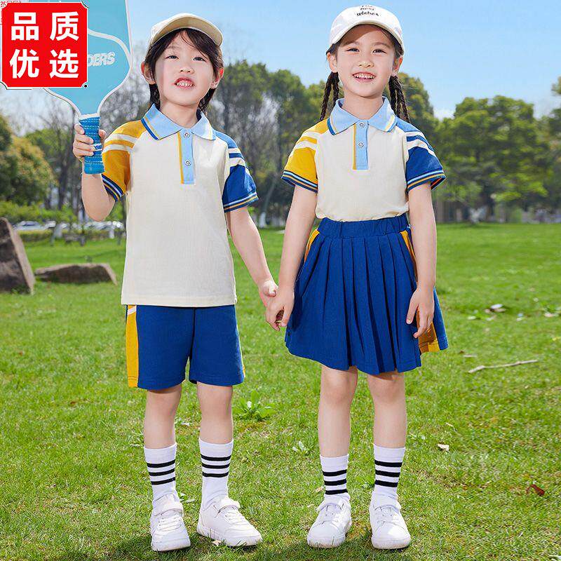 小学生校服春秋款一年级