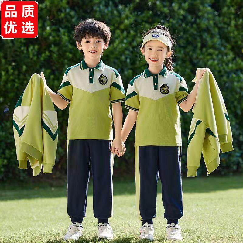 幼儿园园服小学生校服套