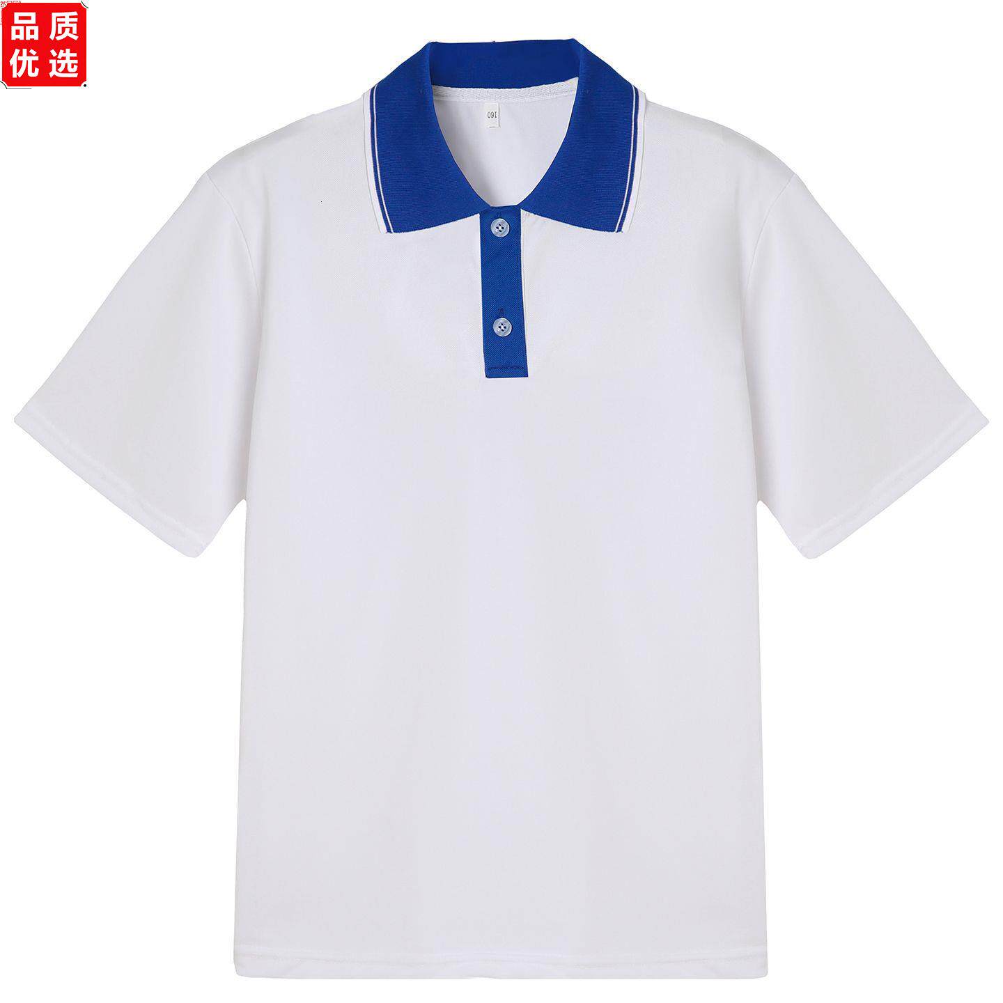 中小学生校服男女同款夏