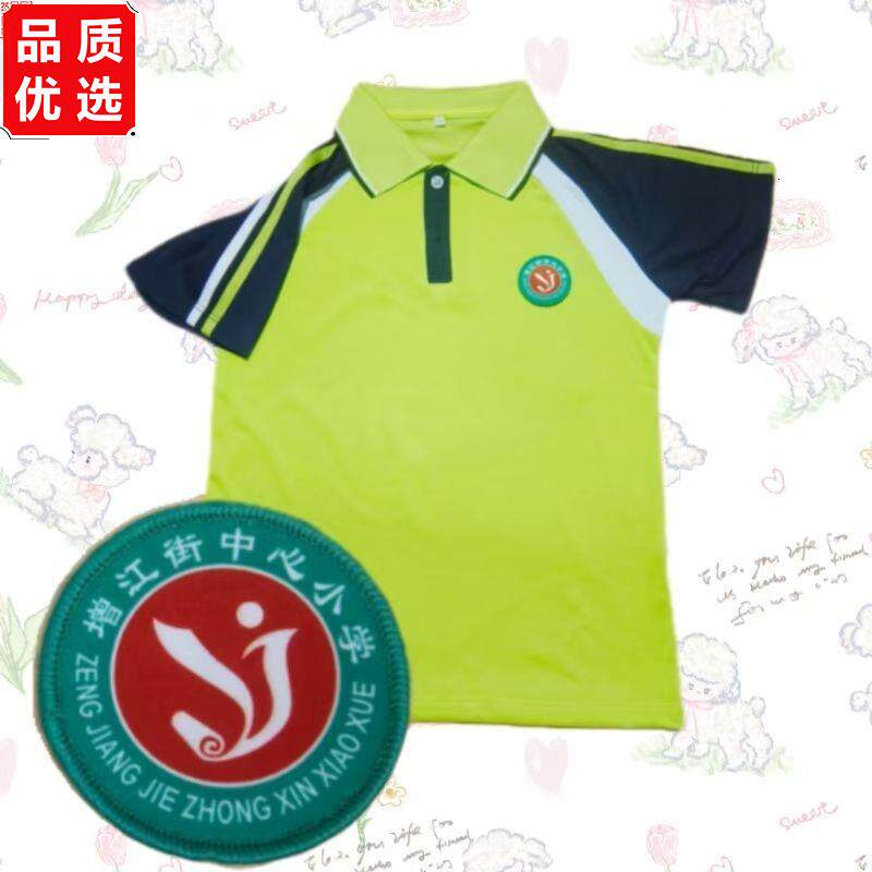 广州市增江各小学果绿色