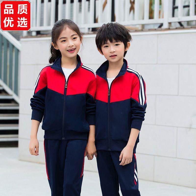 春秋款中小学生校服长袖